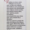 Taulu, Franciscus Assisilaisen rukous