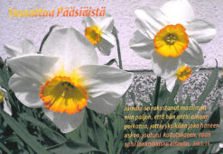 Kortti, pääsiäinen, Jumala on rakastanut..